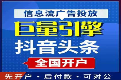 电影宣传中SEM优化师的角色与作用——一则电影营销成功案例