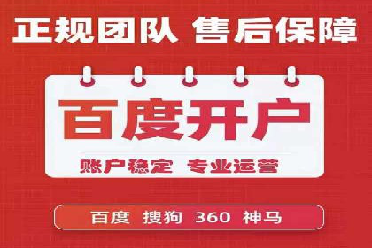 信息流广告公司案例解析：提升广告转化率策略